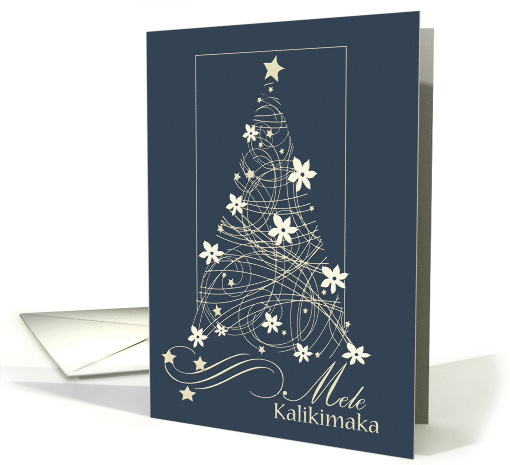 Mele Kalikimaka Hawaiian Merry Christmas with Swirled Tree card