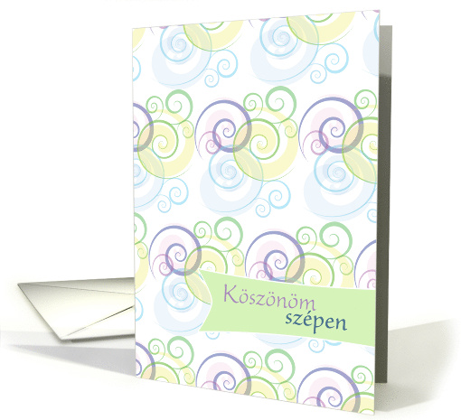 Thank you in Hungarian with Pretty Swirls Design card (1372916)