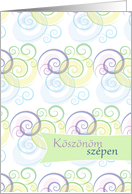 Thank you in Hungarian with Pretty Swirls Design card