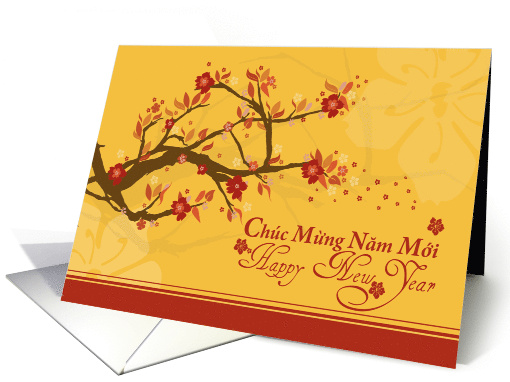 Happy Vietnamese New Year with Cherry Blossoms card (1380422)