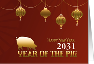 Chinese New Year of the Pig- Chinese Lanterns Custom Date card