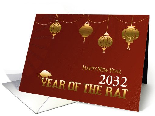 Chinese New Year of the Rat Chinese Lanterns card (1380452)