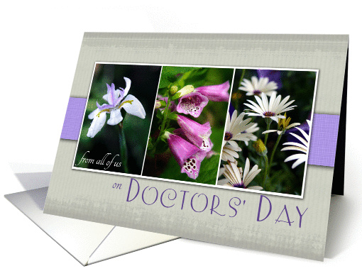 From all of us on Doctors' Day- Purple Flower Snapshots card (1380472)