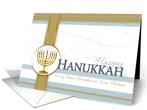 Happy Hanukkah Menorah card with custom text option card (1586550)