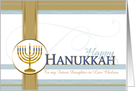 Happy Hanukkah Menorah card with custom text option card