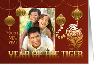 Chinese New Year of the Tiger Custom Photo Card with Golden Lanterns card