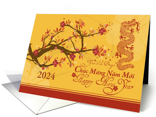 Vietnamese New Year with Cherry Blossoms 2024 Year of the Dragon card