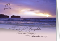 Happy 10th Anniversary to a Wonderful Daughter and Son in Law Beach card