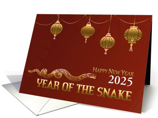 Happy New Year 2025 Year of the Snake Custom Text card (1765974)