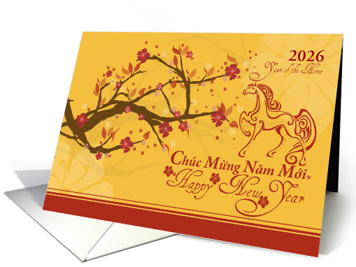 Vietnamese New Year with Cherry Blossoms 2026 Year of the Horse card