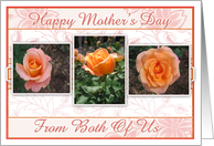 Pink Roses Pictures for Mothers Day From Daughter and Son in Law card