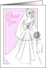 Thank You for Being My Matron of Honor- Wedding Gown Ink Drawing card