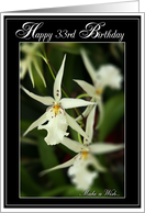 Happy 33rd Birthday with White Orchids Photo card