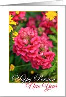 Happy Persian New Year with Garden Flowers Photo Card