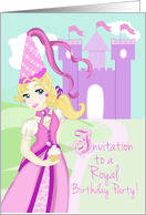 Royal Birthday Party Invite- Princess card