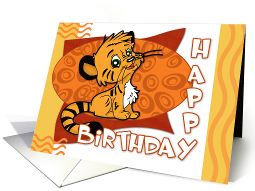 General Happy Birthday Card with Cute Baby Tiger Cartoon card (911686)