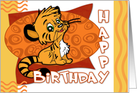 General Happy Birthday Card with Cute Baby Tiger Cartoon card