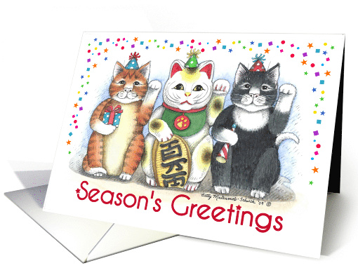 Season's Greetings Party Kitties with Maneki Neko card (1702600)