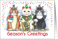 Season’s Greetings Party Kitties with Maneki Neko card