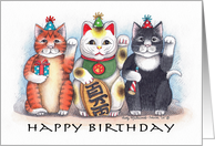Lucky Cats Welcome Birthday (Bud & Tony) card