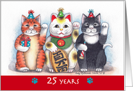 25th Anniv. Invite Cats (Bud & Tony) card