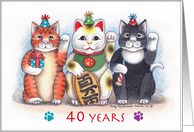 40th Anniversary Congrats Cats (Bud & Tony) card