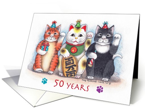 50th Anniversary Congrats Cats (Bud & Tony) card (831444)
