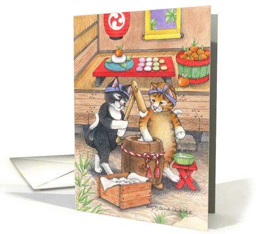 Japanese American New Year's Cats(Bud & Tony) card (934579)
