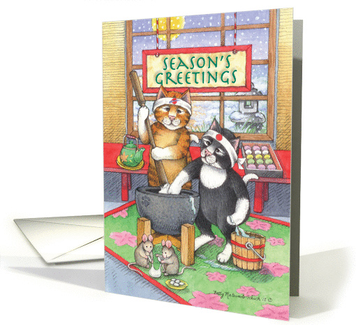 Japanese American Season's Greetings Cats(Bud & Tony) card (934581)