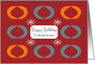 Happy Birthday Aunt Retro Geometric Shapes Ovals Mid Century Modern card