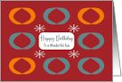 Happy Birthday Son Retro Geometric Shapes Ovals Mid Century Modern card