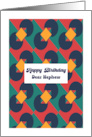 Happy Birthday Nephew Retro Geometric Shapes Diamond Vintage Pattern card