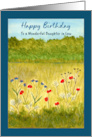 Happy Birthday Daughter in Law Landscape Wildflower Meadow Watercolor card