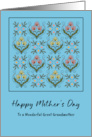 Mother’s Day Great Grandmother Flower Floral Botanical Art Nouveau card