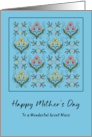 Mother’s Day Great Niece Flowers Floral Botanical Art Nouveau Pattern card