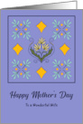 Happy Mother’s Day Wife Flowers Floral Botanical Art Nouveau Pattern card
