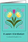 Happy Birthday Daughter in Law Botanical Flowers Tulips Art Nouveau card