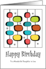 Happy Birthday Daughter in Law Mid Century Retro Vintage Ovals Stars card