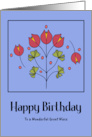 Happy Birthday Great Niece Red Flower Floral Botanical Leaves Folk Art card