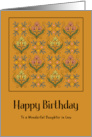 Happy Birthday Daughter in Law Art Nouveau Floral Botanical Pattern card