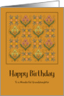 Happy Birthday Granddaughter Art Nouveau Botanical Flowers Pattern Art card