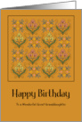 Happy Birthday Great Granddaughter Art Nouveau Flowers Floral Pattern card