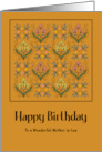 Happy Birthday Mother in Law Art Nouveau Botanical Flowers Pattern card