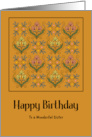 Happy Birthday Sister Art Nouveau Botanical Floral Flowers Pattern card