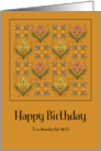 Happy Birthday Wife Art Nouveau Botanical Floral Flowers Pattern card