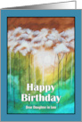 Happy Birthday Daughter in Law Landscape Skinny Trees Frost Sunrise card