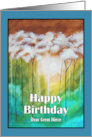 Happy Birthday Great Niece Landscape Skinny Trees Frost Sunrise Art card