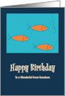 Happy Birthday Great Grandson School of Fish Hook Fishing Retro MCM card