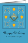 Happy Birthday Granddaughter Art Nouveau Flowers Floral Botanical card