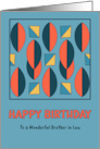 Happy Birthday Brother in Law Ovals Squares Shapes Pattern Mid Century card